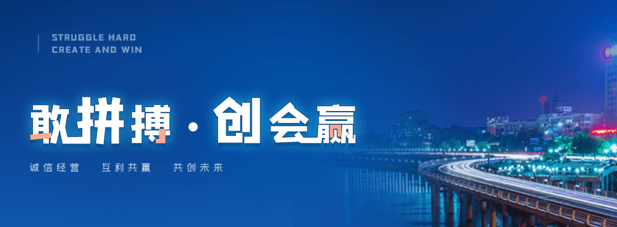 昌平一体化污水处理设备哪家厂家靠谱